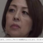 キメセク母と息子の友達の情事❤